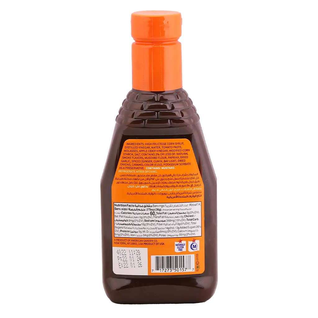 American Garden BBQ Sauce510 gm  - view 2