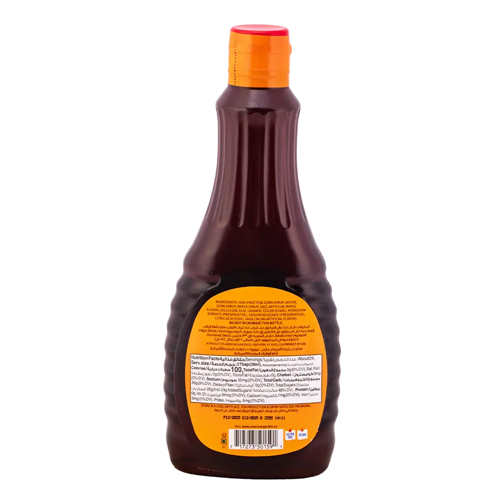 American Garden Pancake Syrup, 680 gm  - view 2