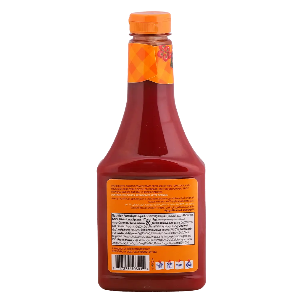 American Garden Tomato Ketchup Squeeze 680 gm  - view 2