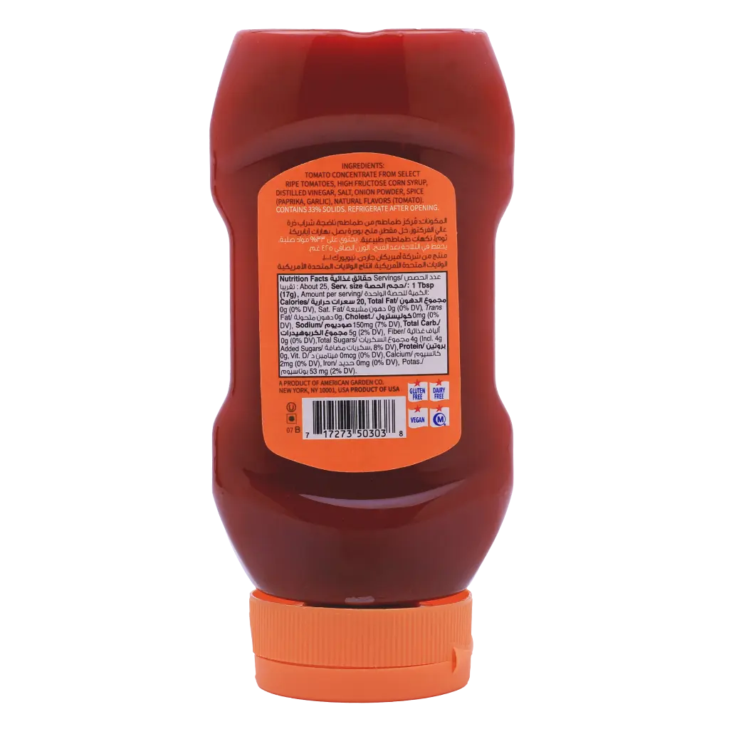 American Garden Tomato Ketchup Squeeze 425 gm  - view 2