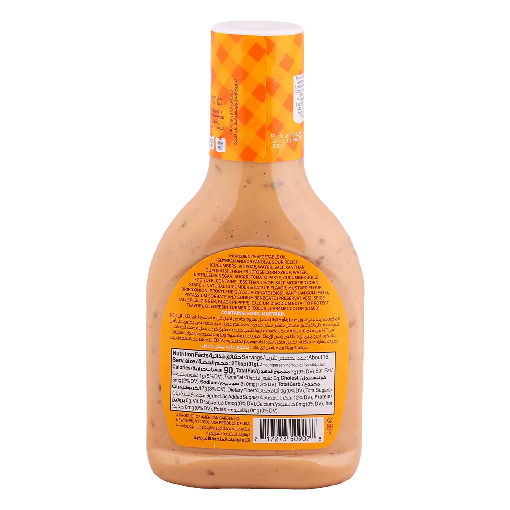 American Garden Thousand Island Dressing  473 ml   - view 2