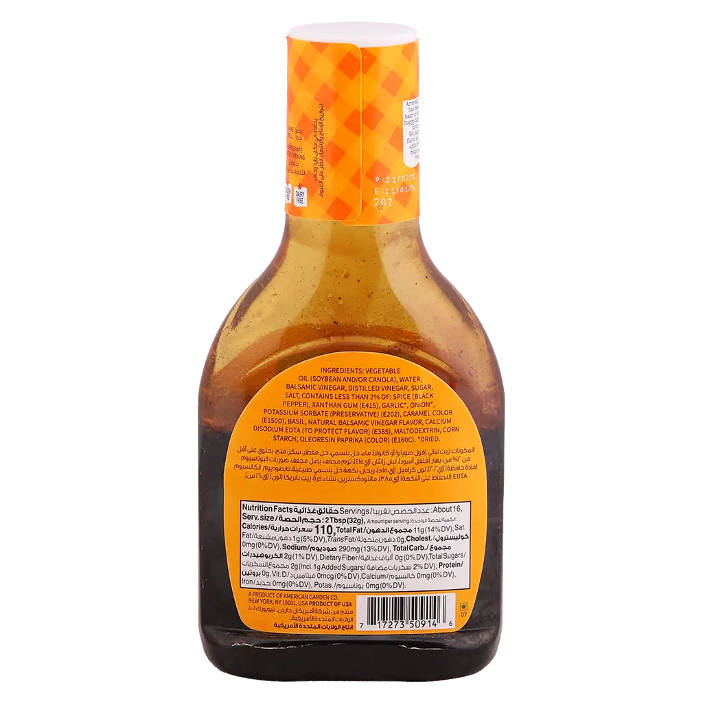 American Garden Balsamic Vinaigrette Dressing 473 ml   - view 2