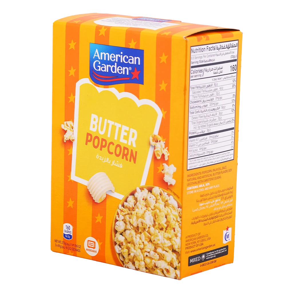 American Garden Microwave Popcorn Butter