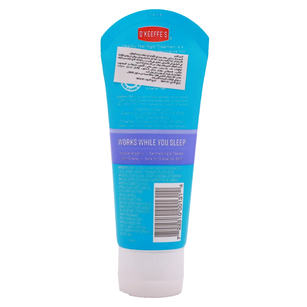 O'Keeffe's Healthy Feet Night Treatment 85g - view 2