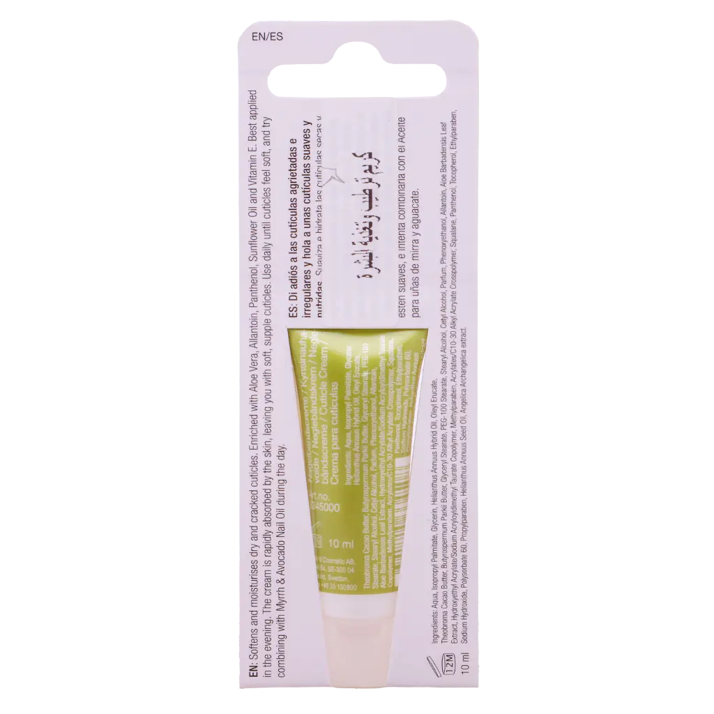 Depend Cuticle Cream 10ml - view 2