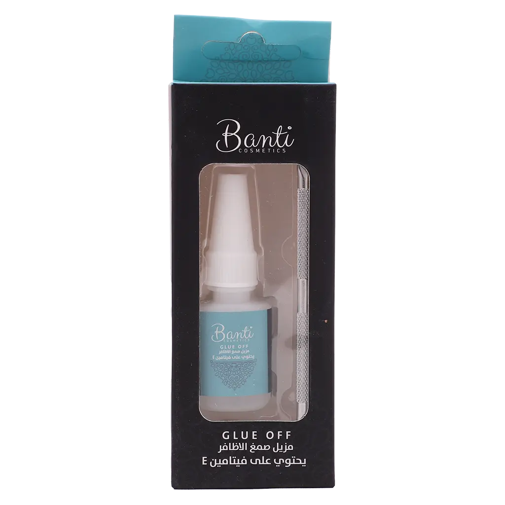 Voloria Nail Glue Remover - view 2