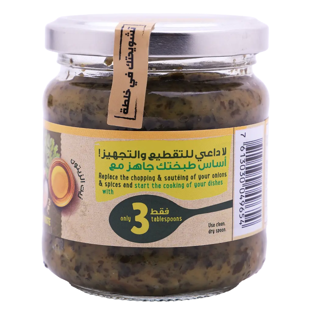 Maggi Coriander Garlic Cooking Paste 200 gm - view 2