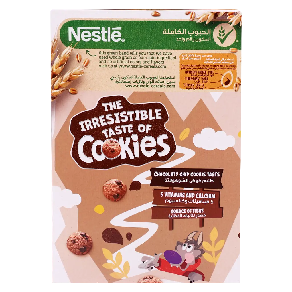 Cookie Crisp Chocolate Chip Breakfast Cereal 375 gr - view 3