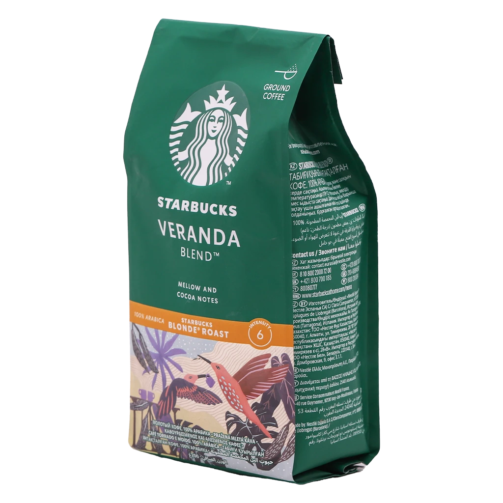 Starbucks Veranda Blend Blonde Roastground Coffee 200 gm