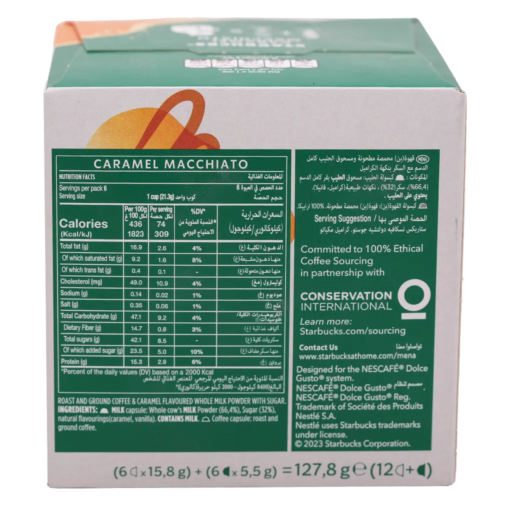 Starbucks Caramel Macchiato By Nescafe Dolcegusto Coffee 12 Capsules - view 3