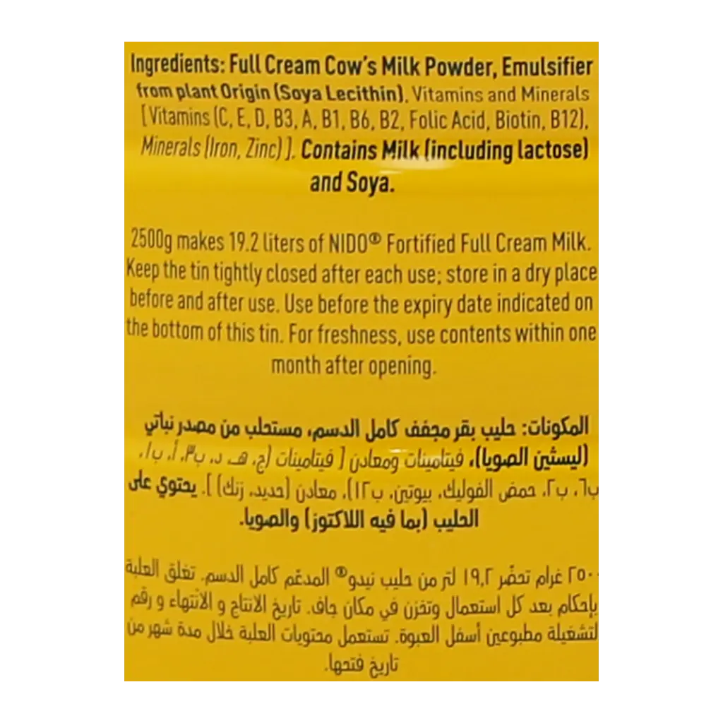 Nido Fortified Milk Powder2.5 kg - view 4