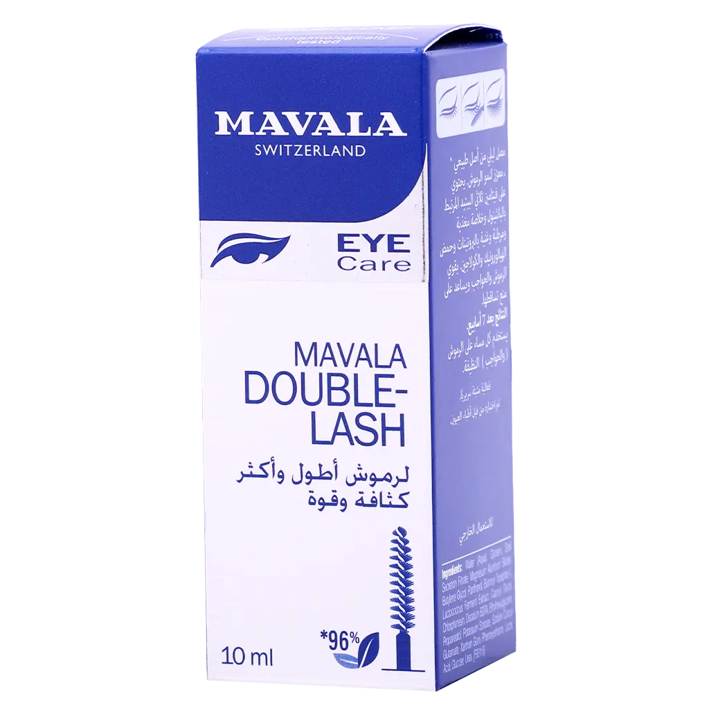 Mavala Eye Care Double Lash 10 ml - view 3