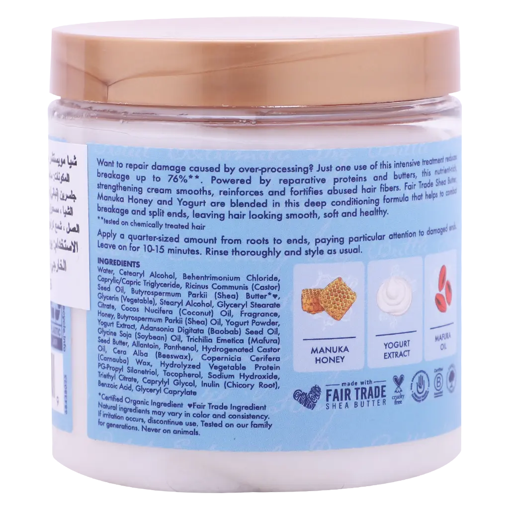 Sheamoisture Manuka Honey & Yoghurt Repair Protein Power Treatment 237 ml - view 2