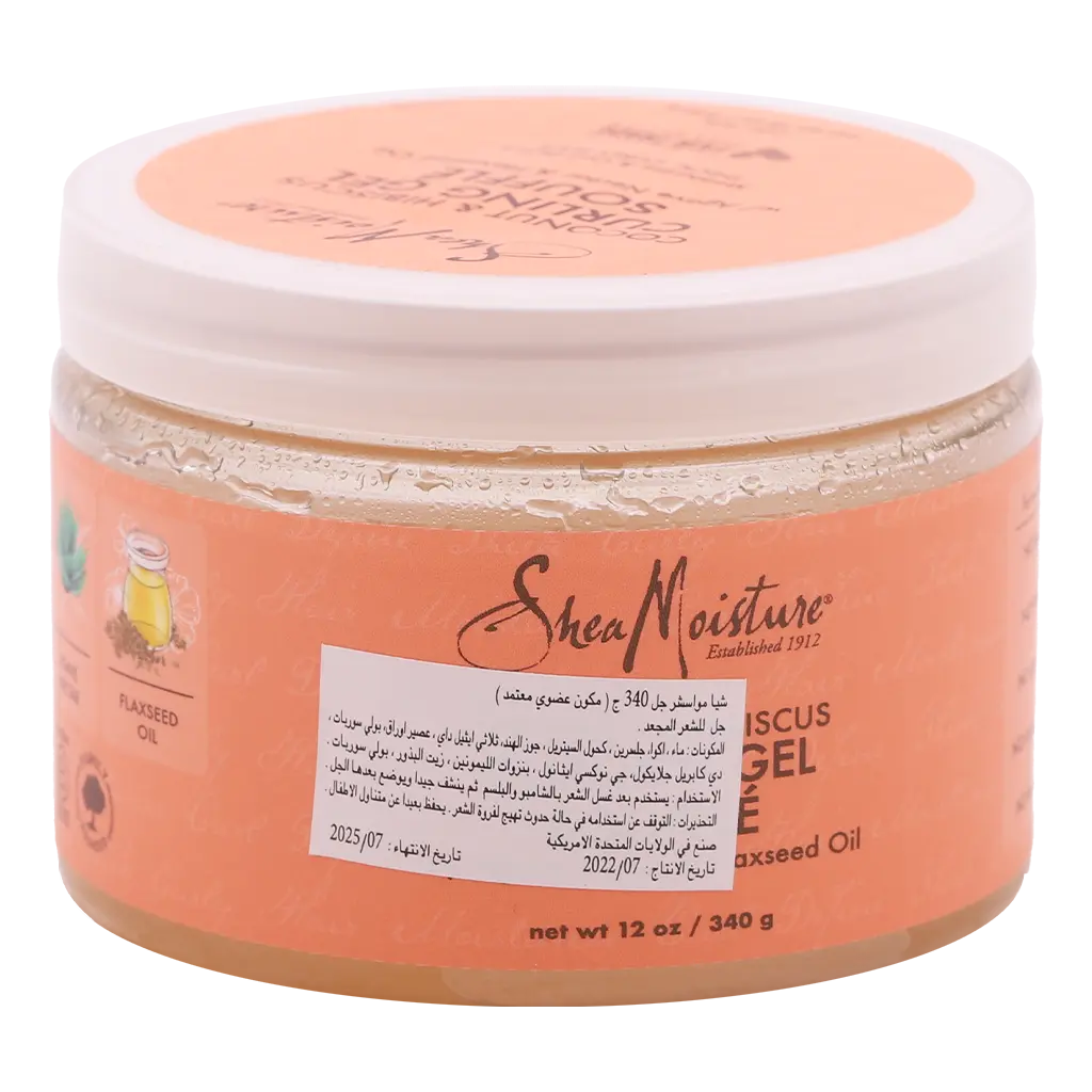 Shea Moisture Coconut & Hibiscus Curling Gel Souffle 340 gm - view 1