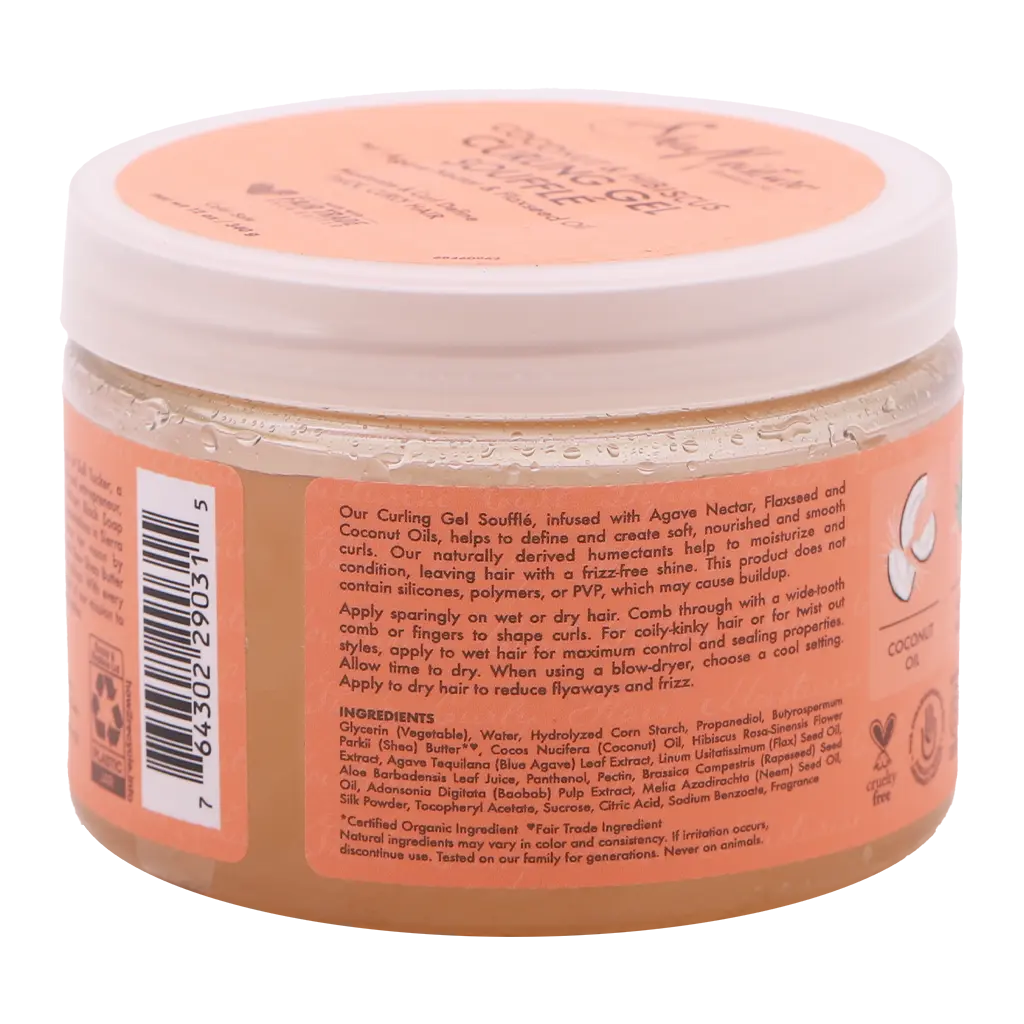 Shea Moisture Coconut & Hibiscus Curling Gel Souffle 340 gm - view 2