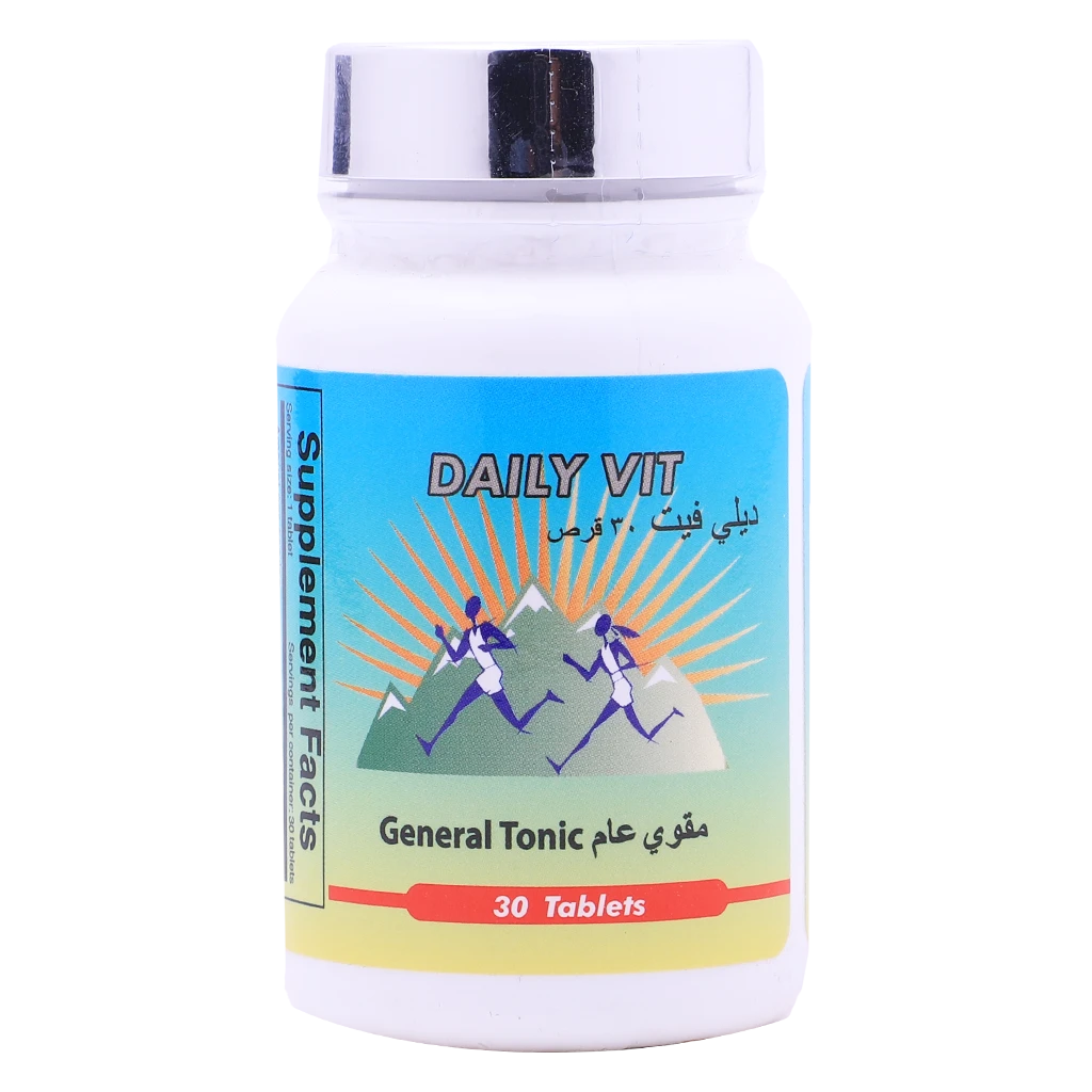 ديلي فيت مقوي عام 30 قرص