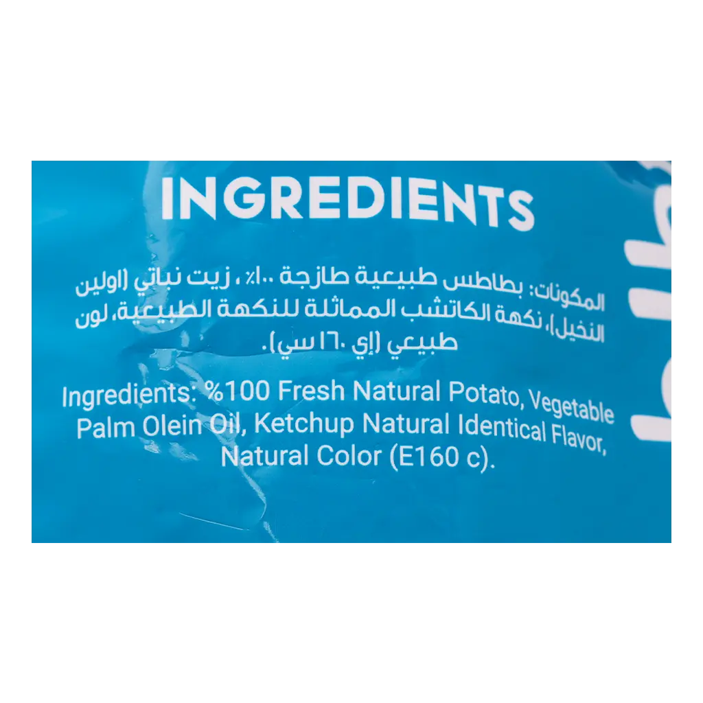 Deemah Farfasha Potato Chips Ketchup 75 gm - view 5