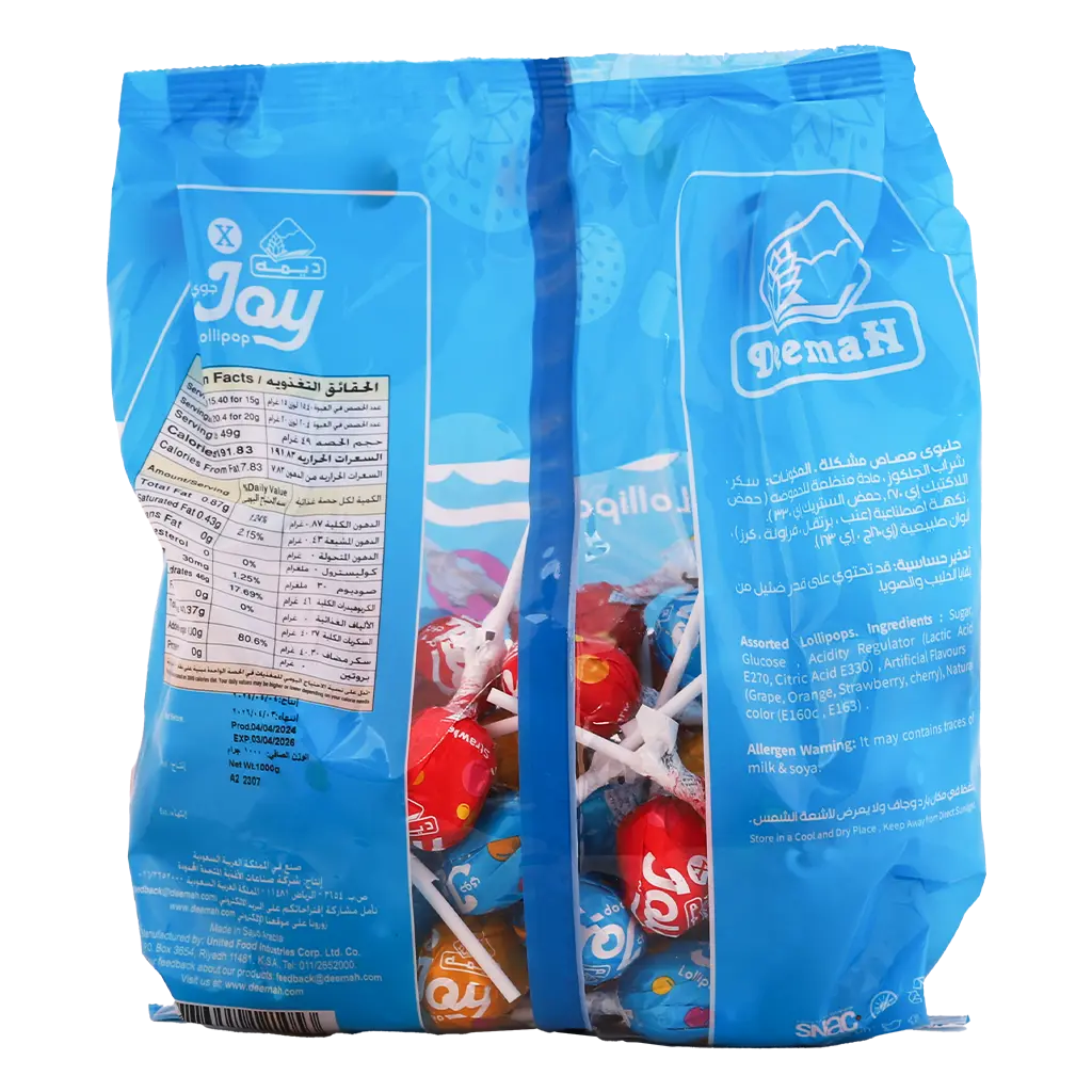 Deemah Lollipop X Joy Pouch 25 pcs 24.5 gm - view 3