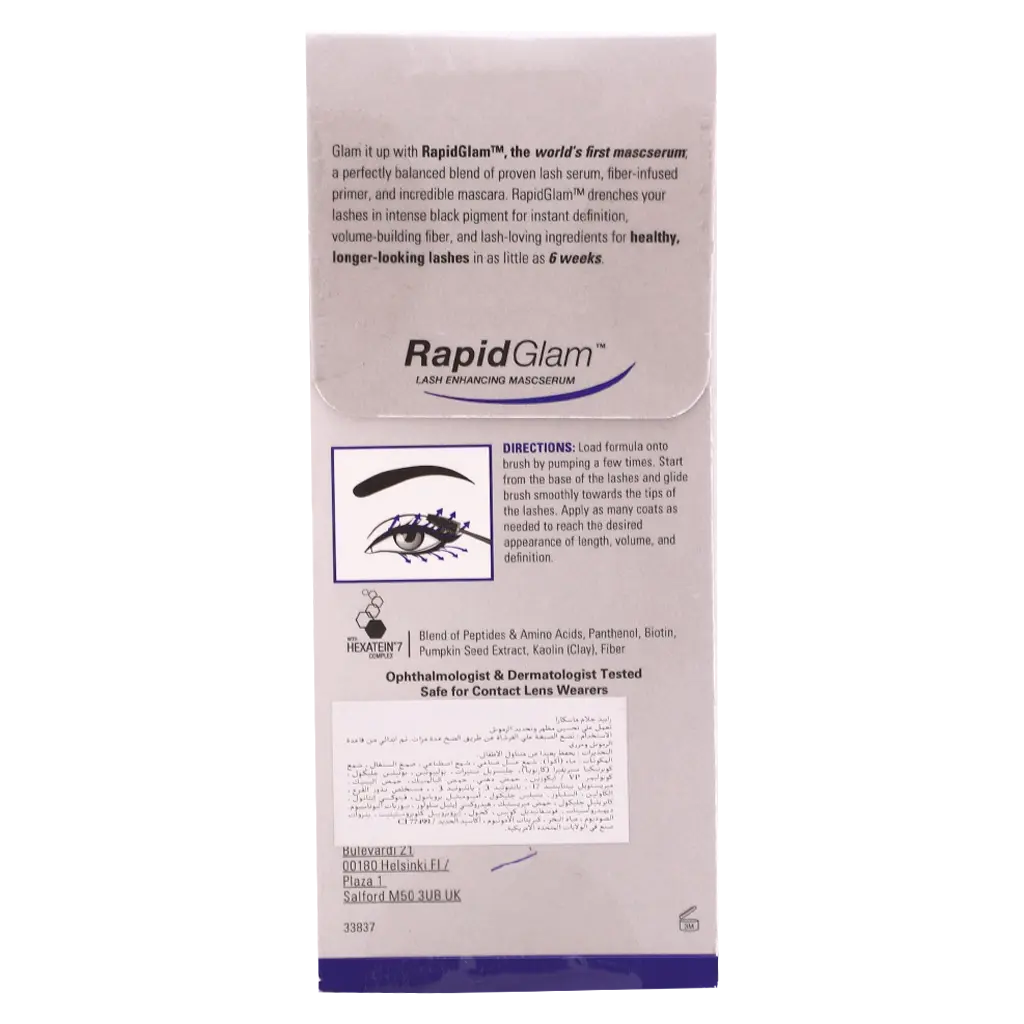 Rapidlash Eyelash Enhancing Rapidglam Serum 4 gm - view 3