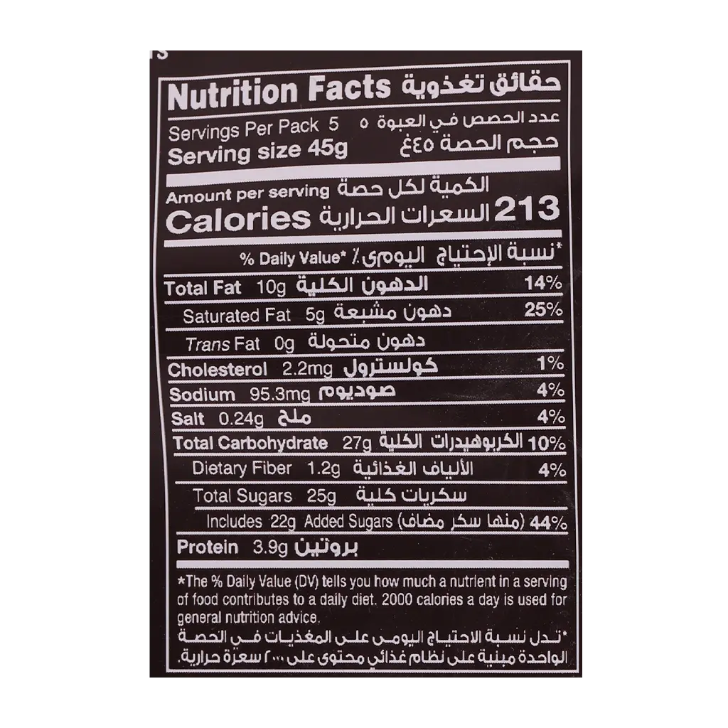 Snickers Chocolate 5 pcs 40 gm - view 3