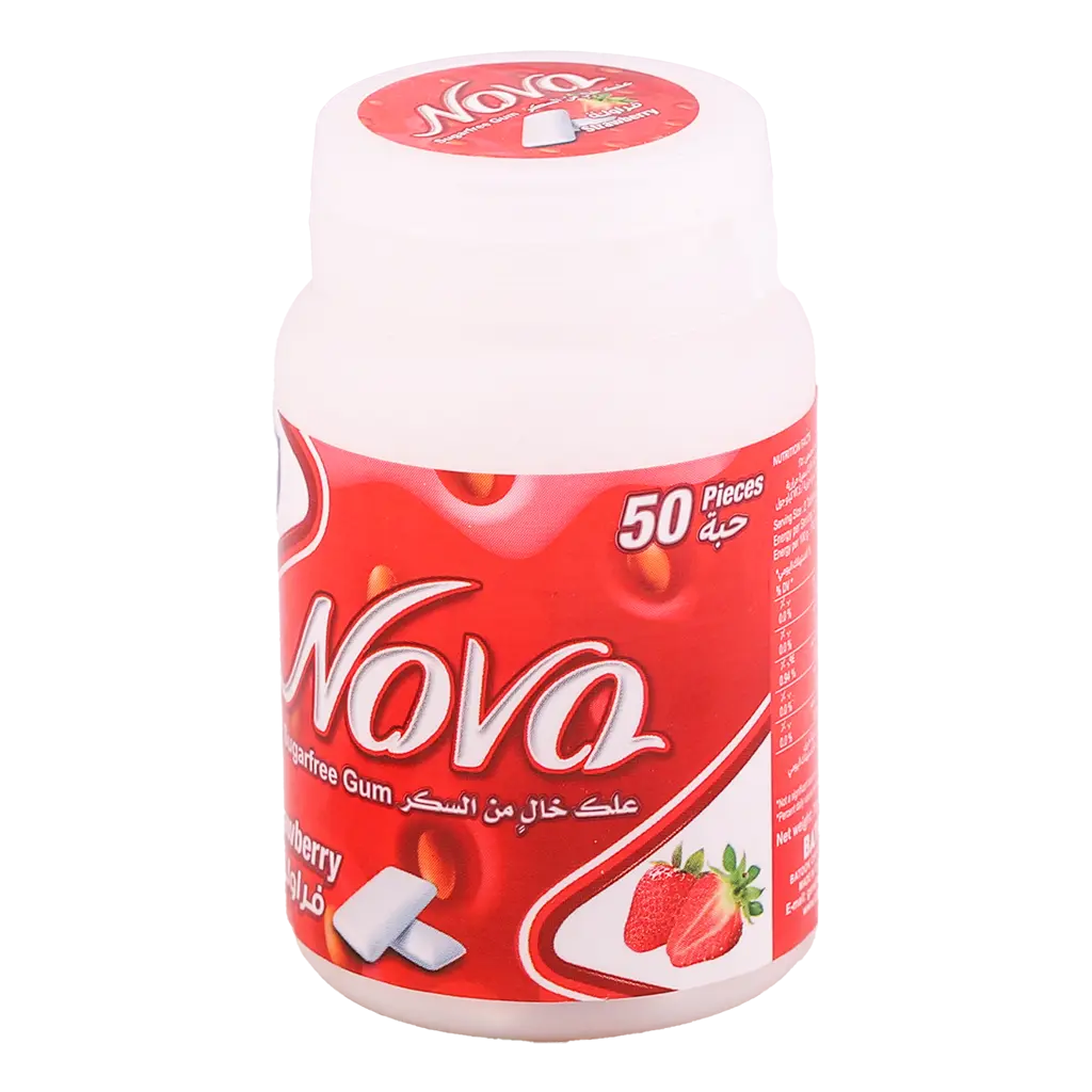نوفا جارز فراوله  50 حبة - view 6