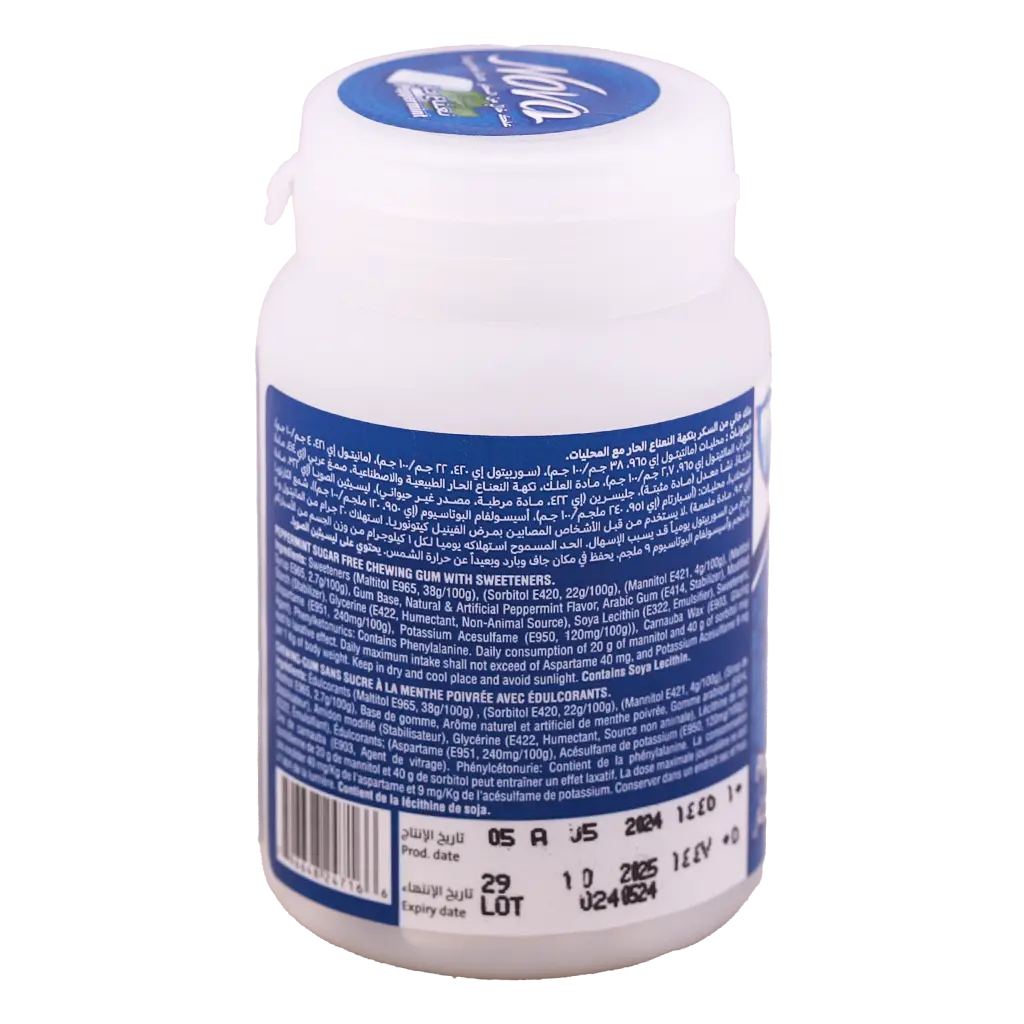 Nova Jar Peppermint 50 pcs - view 7