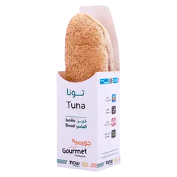 Tuna Sandwich Jumbo 180 gm