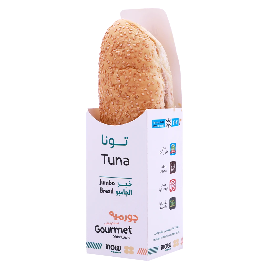 Tuna Sandwich Jumbo 180 gm