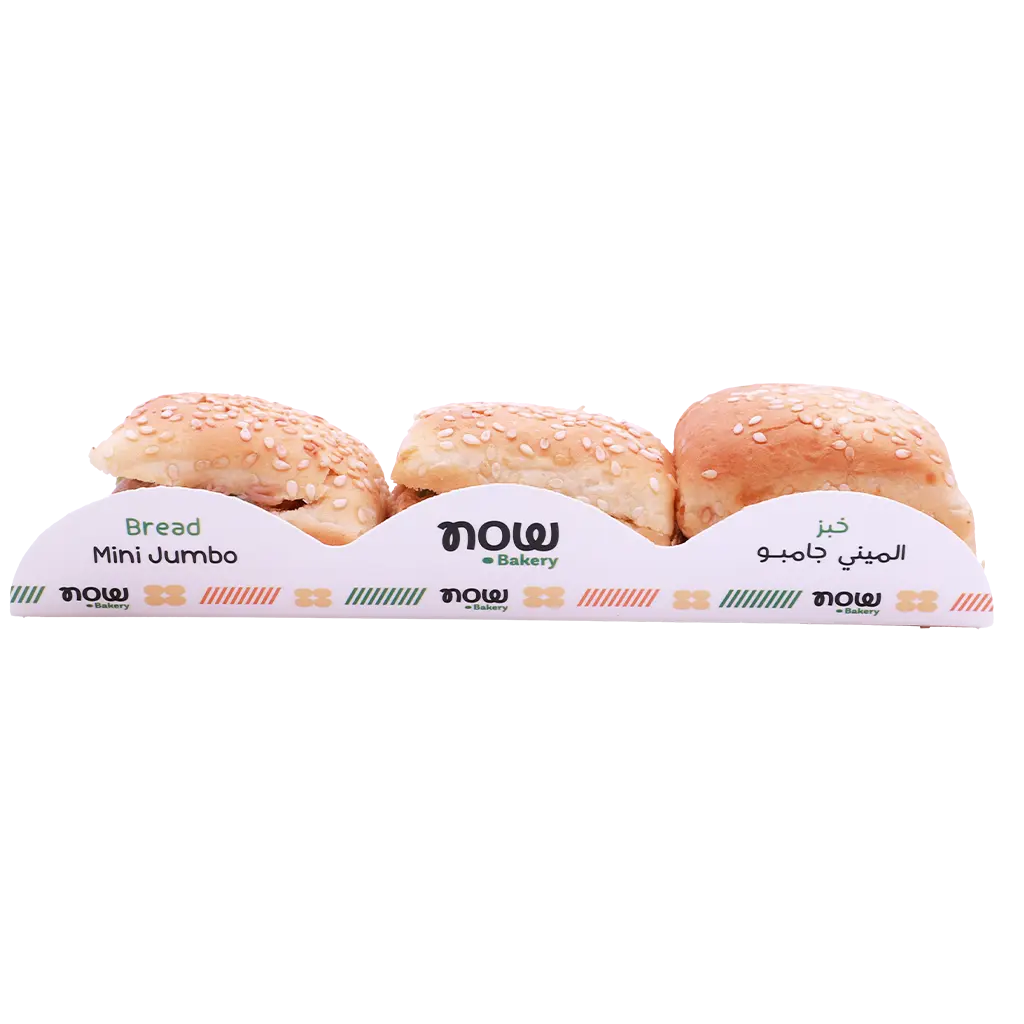 Tuna Selection Jumbo-Mini 120 gm - view 2