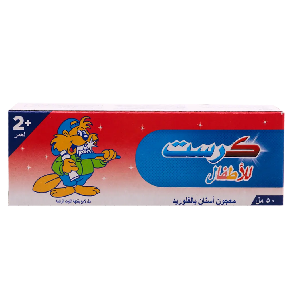 Crest Toothpaste For Kids 50 ml - view 2