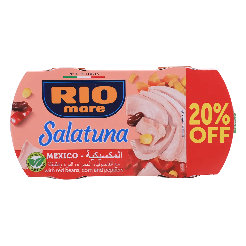Rio Mare Tuna With Vegetables Salad Mexico 2 pcs 160 gm - view 2