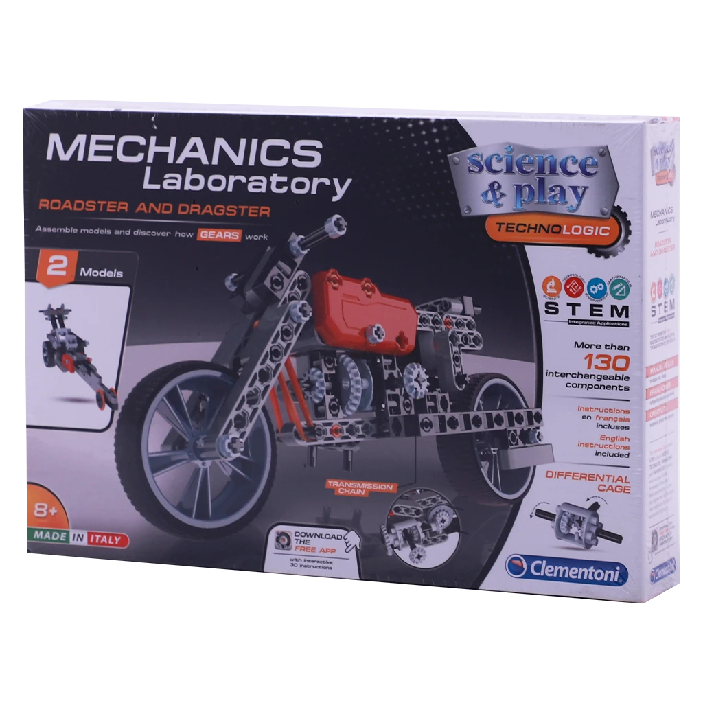 Clementoni Dragstar Bike Building Game