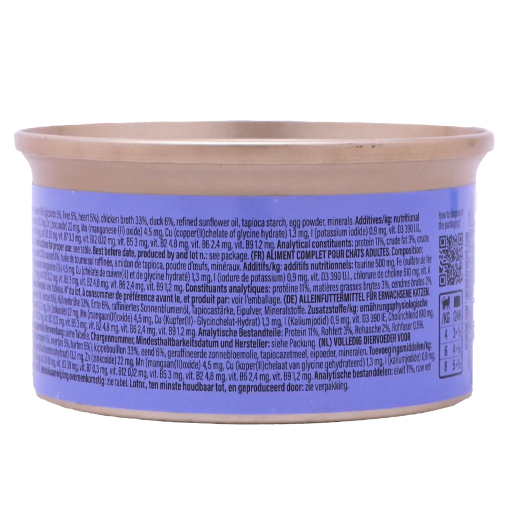 Schesir Can After Dark Complete Pate Chicken and Duck For Cats 80 gm - view 2