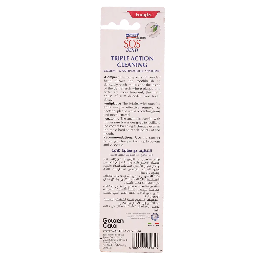 SOS Denti Toothbrush Triple Action Cleaning 1+1 Medium - view 2