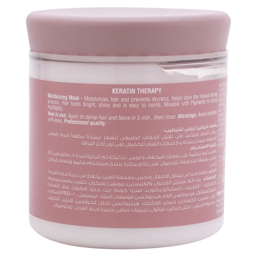 Keratin Therapy Re Hydrating Mask 200 ml - view 2