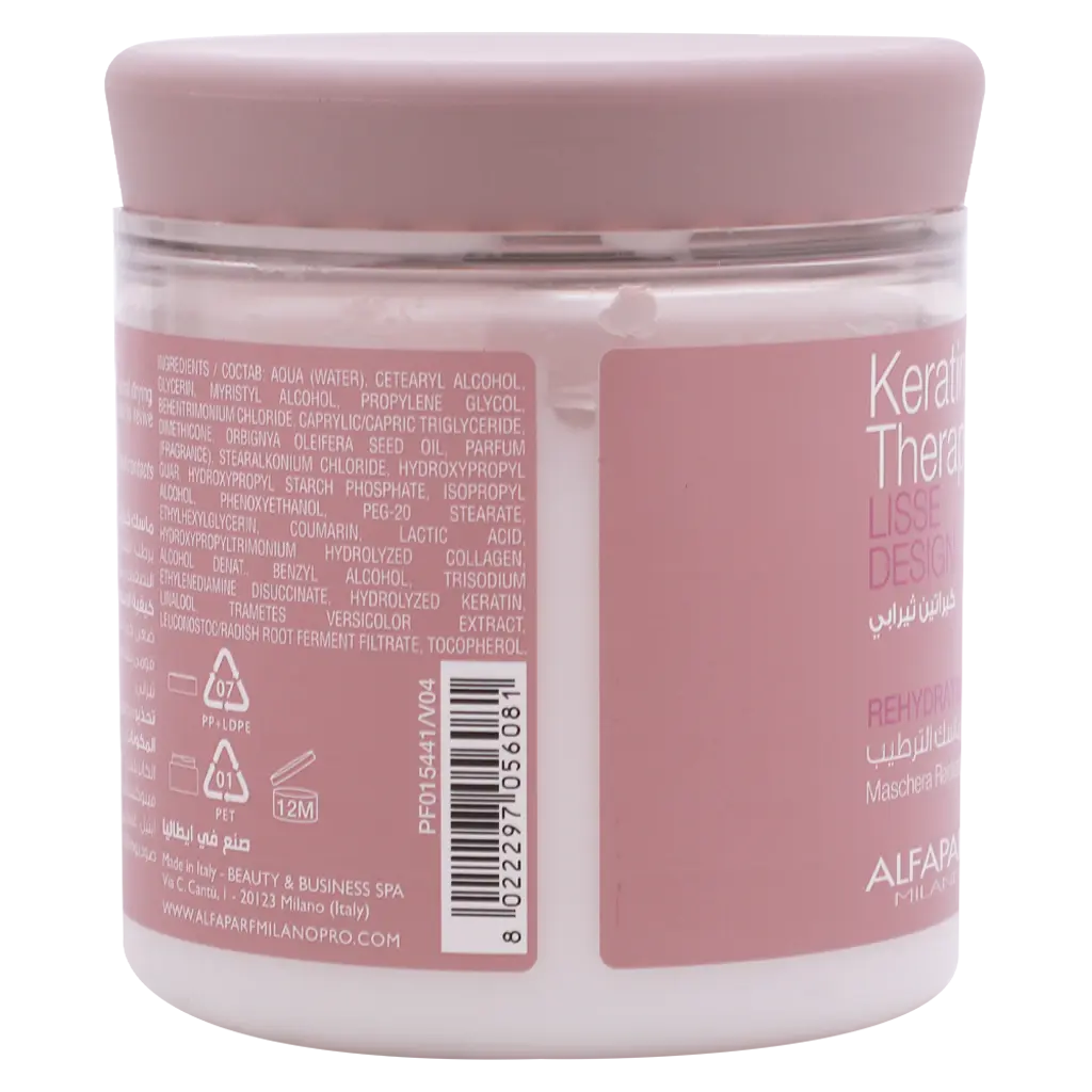Keratin Therapy Re Hydrating Mask 200 ml - view 3