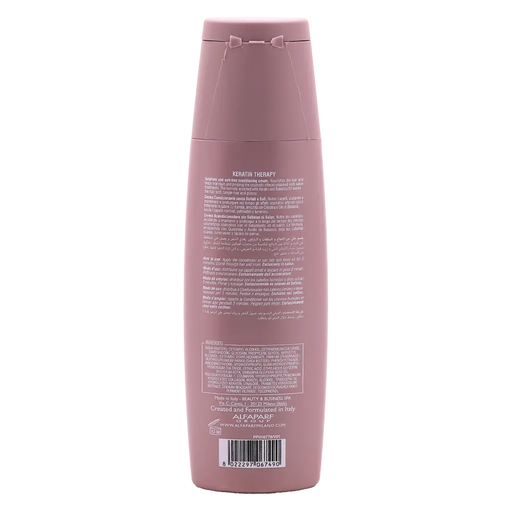 Keratin Therapy Maintenance Conditioner 250 ml - view 2