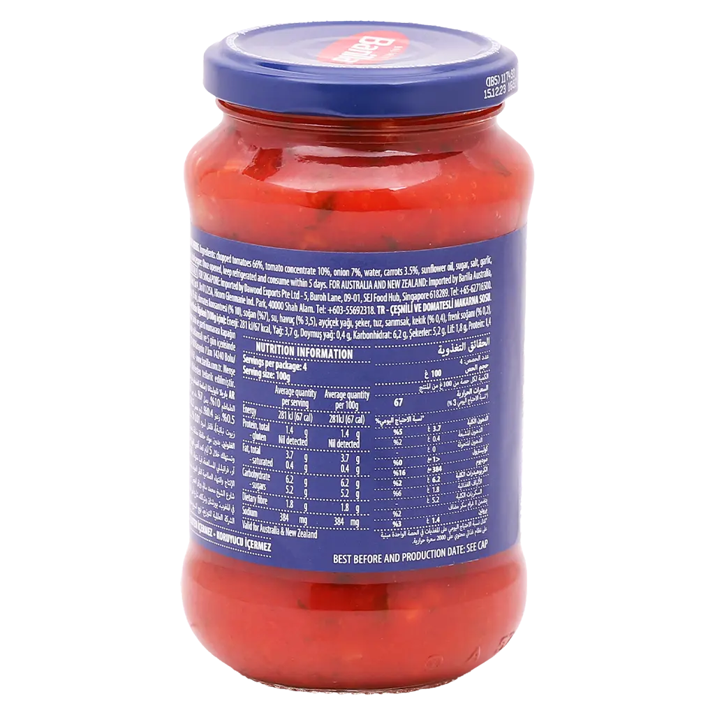 Barilla Sauce Tomato With Vegetables 400 gm - view 2