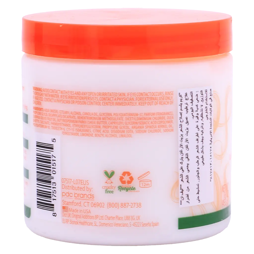 Cantu Argan Oil Leave-In Conditioning Repair Cream 453 gm - view 3