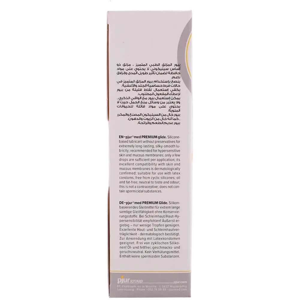 Pjur Med Premium Glide 100 ml - view 3