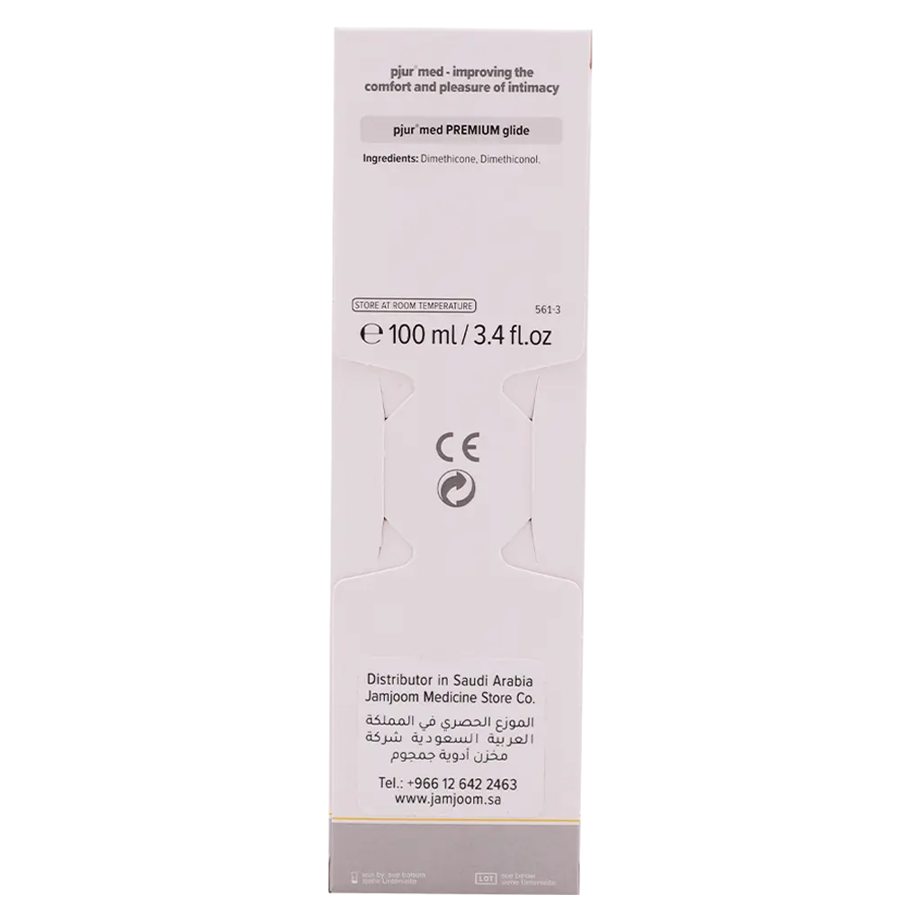 Pjur Med Premium Glide 100 ml - view 4