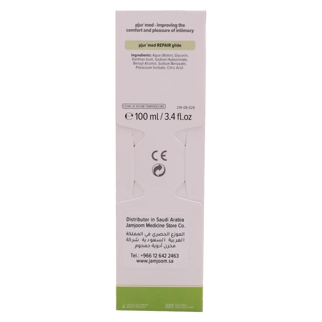 Pjur Med Repair Glide 100 ml - view 3