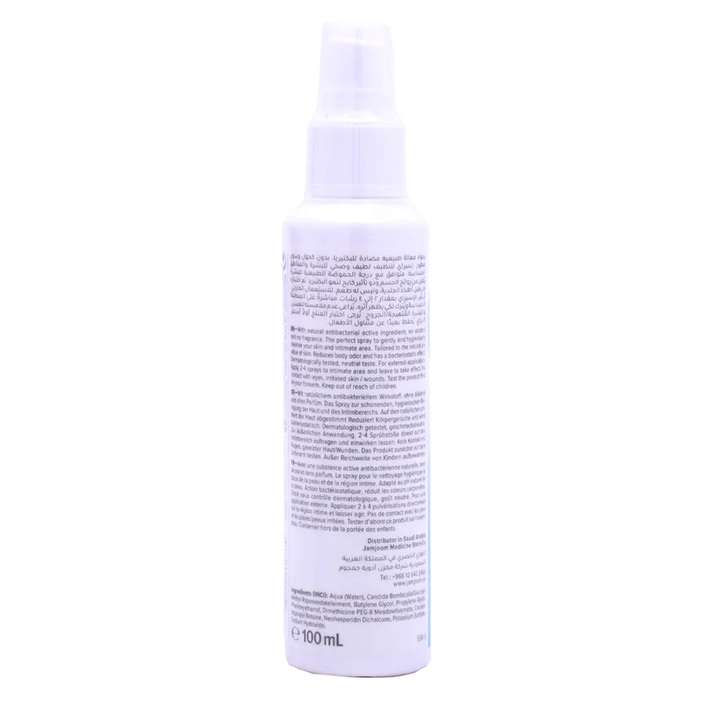 Pjur Med Clean Spray 100 ml - view 2