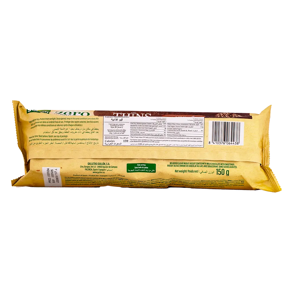 Gullon Zero Chocolate Thin Biscuits 150G - view 2