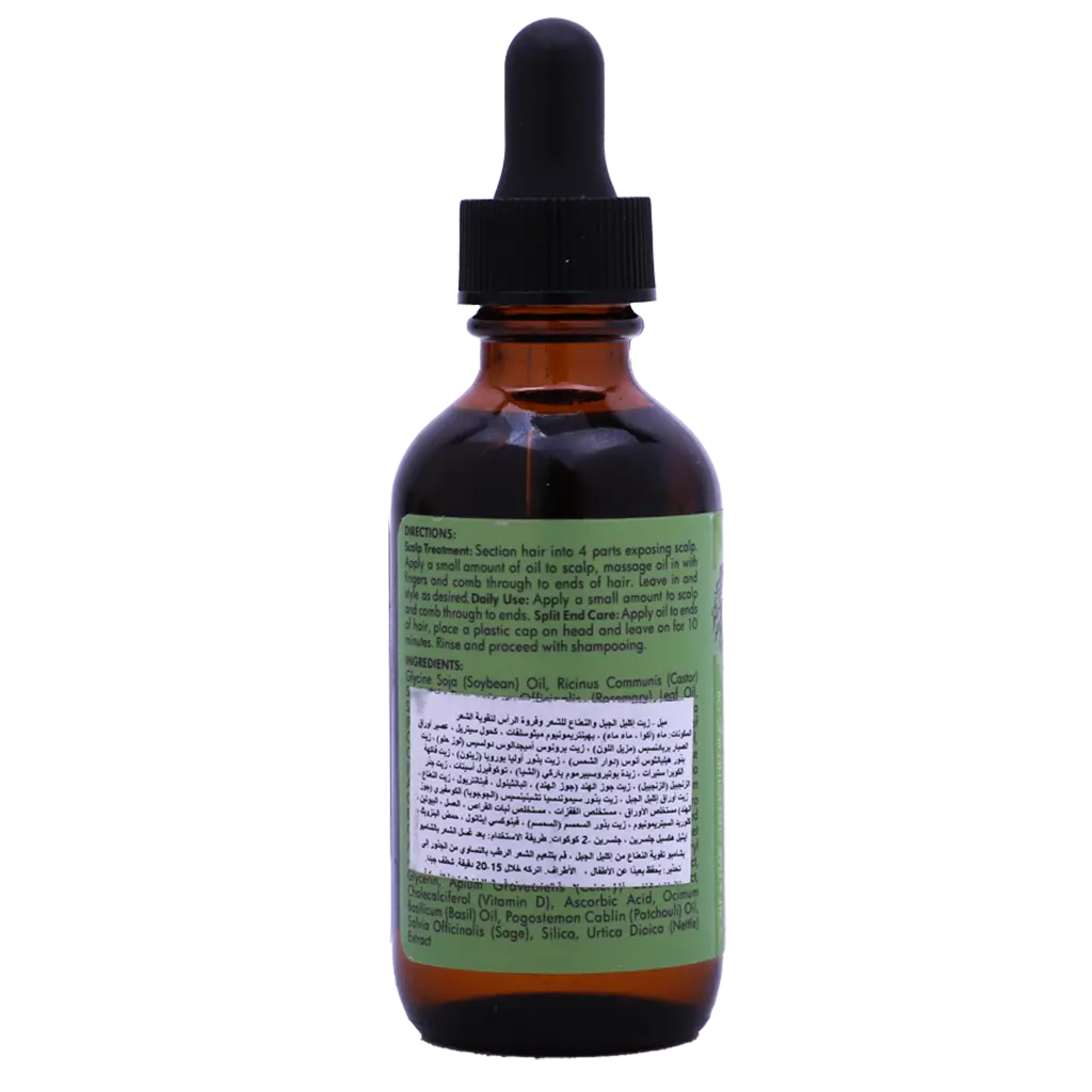 Mielle Rosemary Mint Scalp & Hair Strengthening Oil 59 ml - view 2
