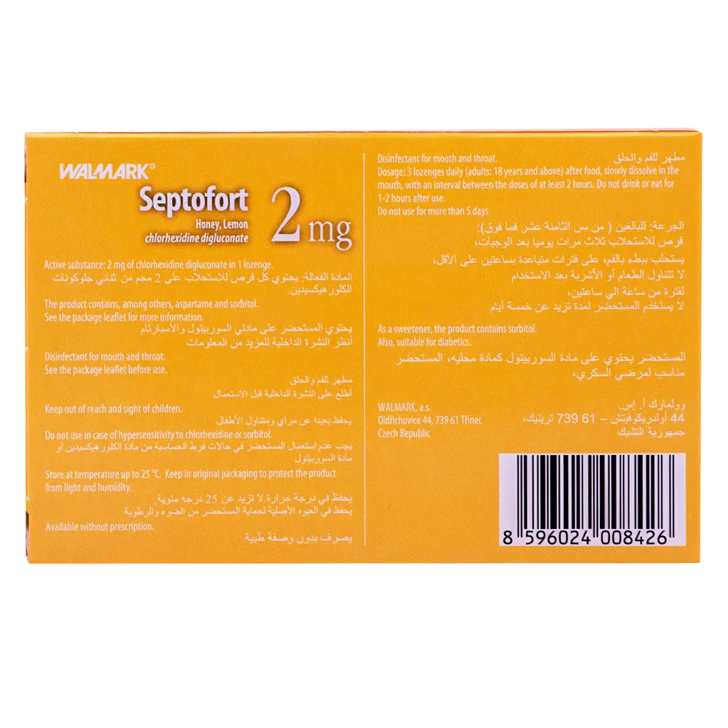 Septofort Honey And lemon Disinfectant Of Oral Cavity And Throat 2 mg - view 3