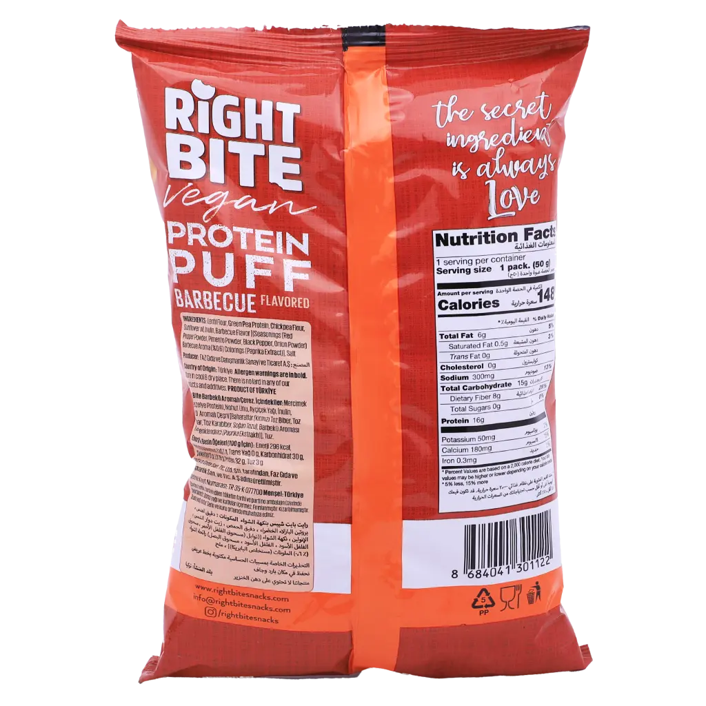 Right Bite Protein Puff Bbq 50  gm - view 3