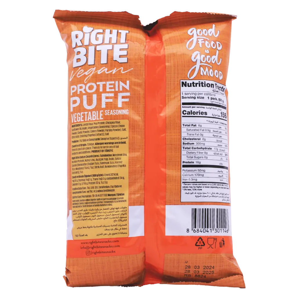 Right Bite Protein Puff Veggie Mix 50  gm - view 2