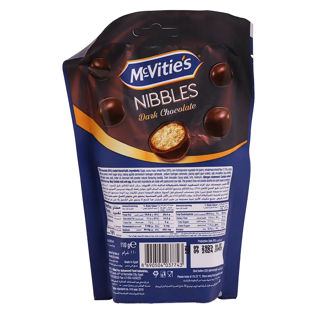 Mcvities Nibbles Biscuit Balls Dark Chocolate 110 gm - view 2