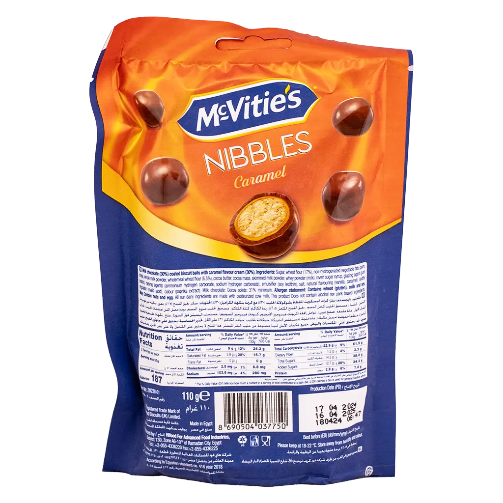 Mcvitie'S Digestive Caramel Chocolate Nibbles 110 gm - view 2